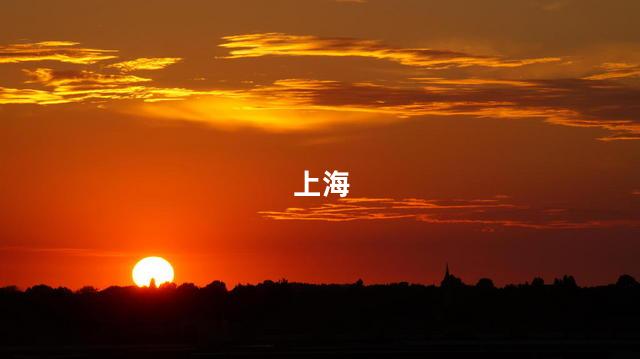 上海的雨“下冒烟了”