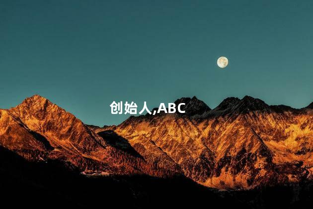 ABC创始人鞠躬致歉背后