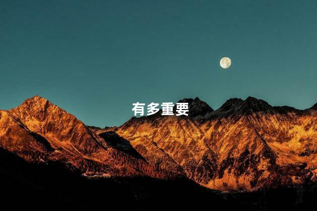 7月份对A股有多重要